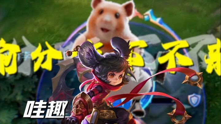 Lại bị Chuột Mickey ăn cắp điểm rồi!