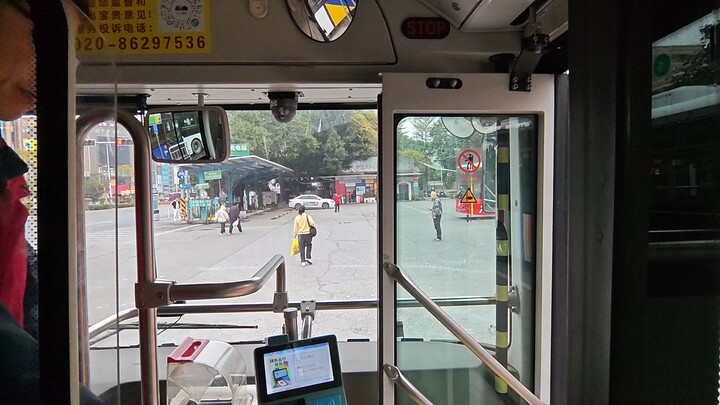 中国广州公交42路 佛山白沙（中海金沙湾）至广州解放北路口（越秀公园地铁站）回环2026.01.20 11:03车次