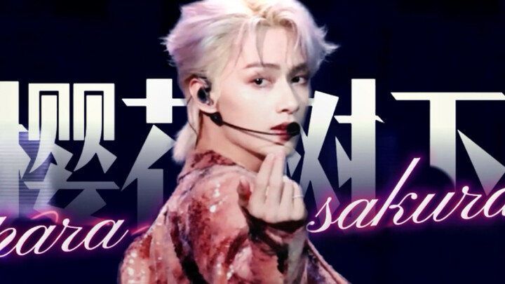 ถ่ายสดมุมหน้าความละเอียดสูง｜เหวินจวิ้นฮุยเปิดไมค์เต็มรูปแบบ ร้องเพลงและเต้นคัฟเวอร์เพลง “ParaPara Sa