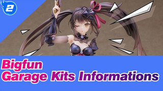 [Bigfun] New Informations of Garage Kits_2