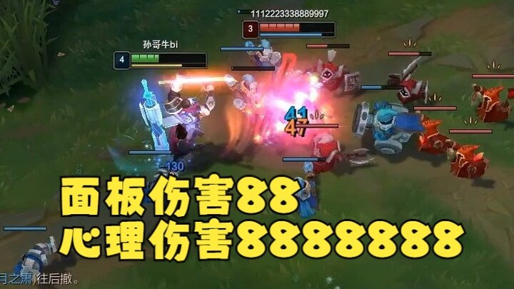 Tarik-menarik adalah romansa di posisi solo top!