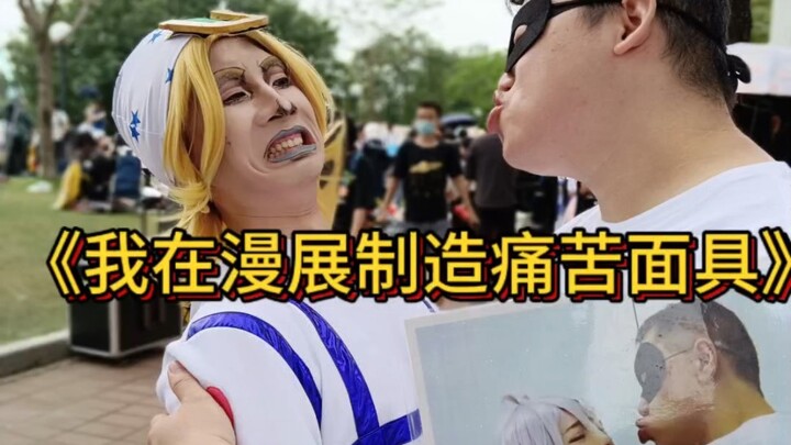 I'm Making Pain Masks at the Comic Convention