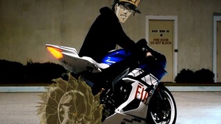 [Soul P Picture] Called DIO