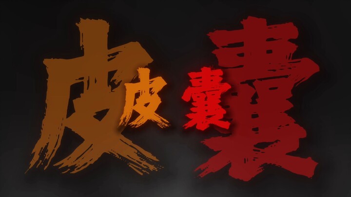 “How reckless I am, how filthy—I could fill thousands of pages detailing my sins.”