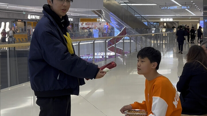 日行一善