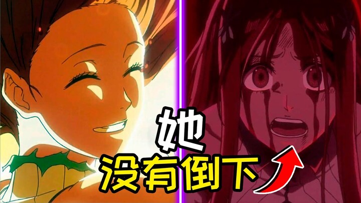 友哈巴赫必须先摧毁织姬！⚔️