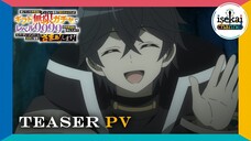 My Gift LVL 9999 Unlimited Gacha_PV1