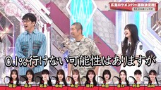 Sokosaku #205