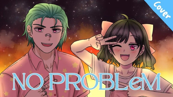 No Problem (Cover)