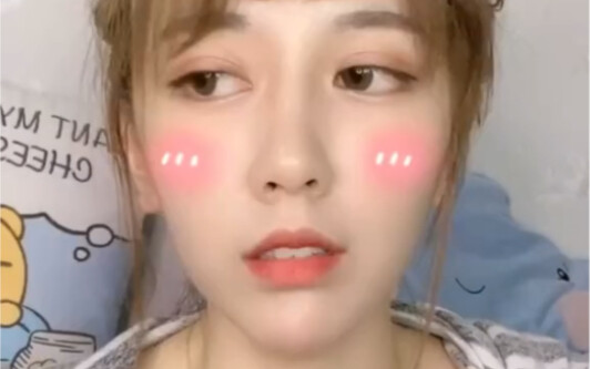 หมาเลียหน้าด้าน