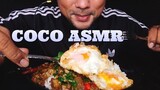 ASMR:กระเพราหมูกรอบ(EATING SOUNDS)|COCO SAMUI ASMR #กินโชว์กระเพราหมูกรอบ