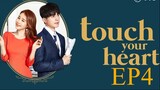 Touch your Heart [Korean Drama] in Urdu Hindi Dubbed EP4