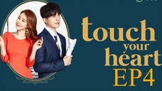 Touch your Heart [Korean Drama] in Urdu Hindi Dubbed EP4