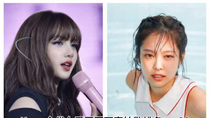 “Ngũ nữ nhất” lại tung ra loạt meme nhảy trực tiếp rồi! Trong top 9, cô duy nhất chưa đạt 10 triệu l