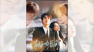 THANH MAI HÔN LÊN KHÓE MÔI