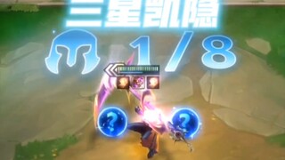 ปีศาจกับยมบาลนั่งทบทวนบัญชีกันทั้งคืน