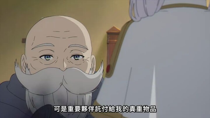 再次见面，勇者已经是个秃头老人了~
