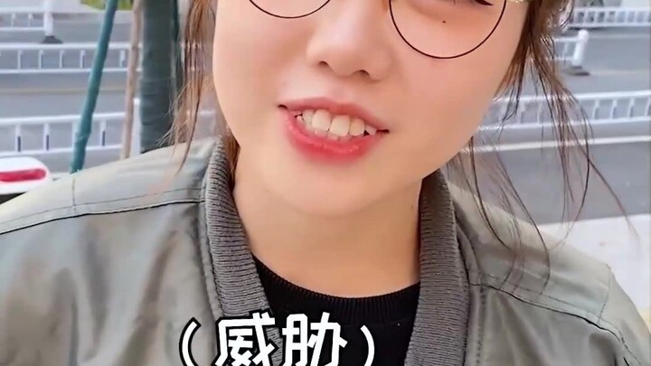 光剑变装？我让你变了吗？