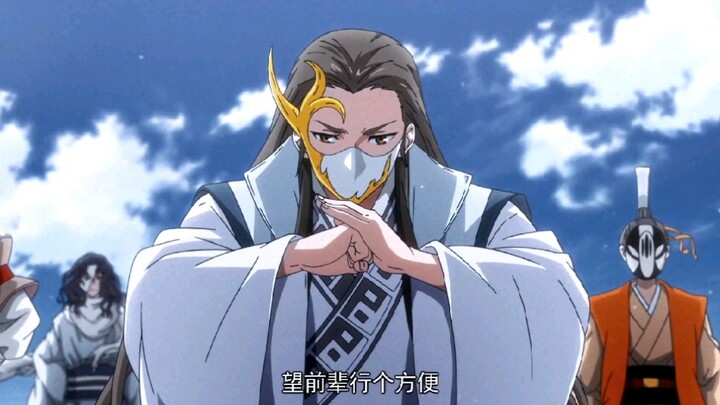 一帮年轻人 不知天高地厚 …