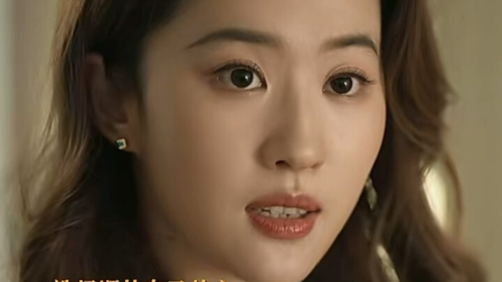 #TheStoryofRose #LiuYifei   Loving yourself is a lifelong journey