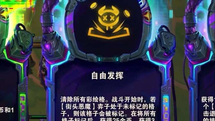 أطلق العنان لخيالك، هناك إجمالي 28 مربعًا، 445555، بالضبط كافية لملء 3-1.