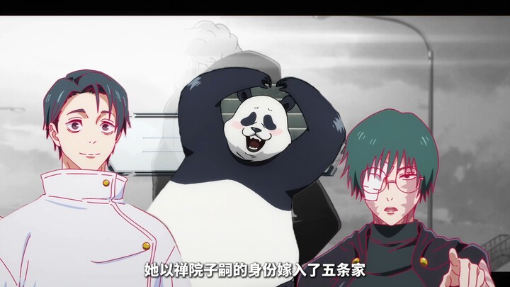 The Zen Temple Clan was wiped out—so who is really the victim?