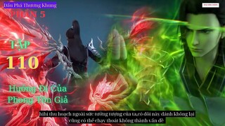 Đấu Phá Thương Khung Phần 5 Tập 110 Vietsub Thuyết Minh 1080P | 斗破苍穹年番 第110集 | HHTQ Thắng channel