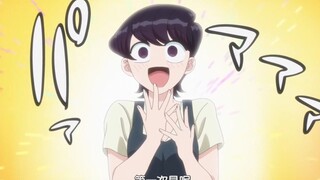 古见同学的母亲和古见同学一样可爱呢！！！