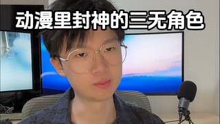 不！不要变橙汁啊！