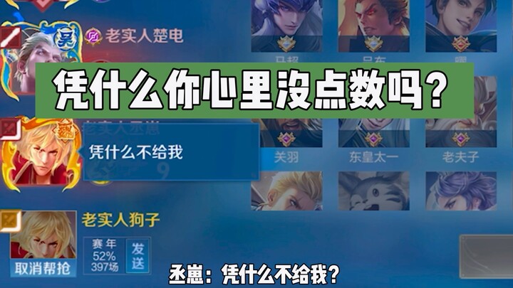 起风了。