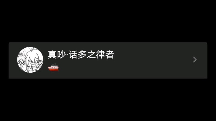 Thank you, my friend.