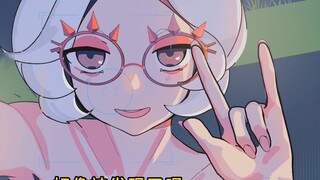 Paya: Don’t do this, I’m not ready yet!!