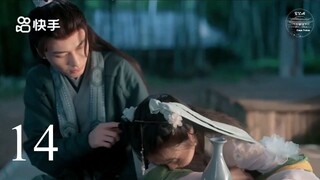 EP 14   Ting Hua Ling