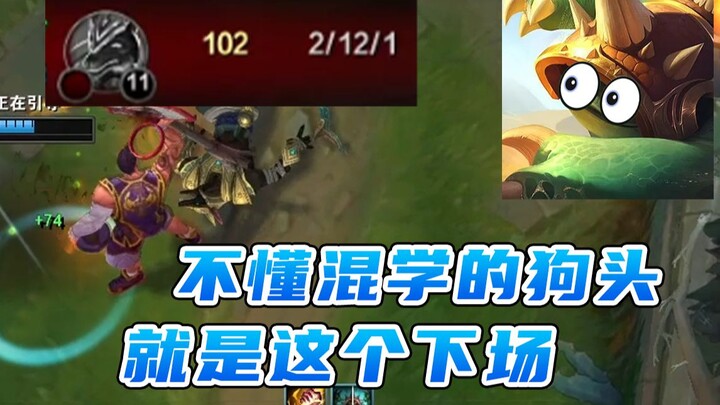 [Canyon Hustle] Young hustlers are still looking for big brothers, while the old pros are already ma