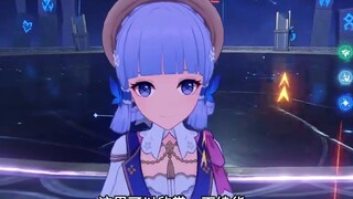 4.2 Abyss Super Low Matching Milkless Ayaka + Mastering Thor Abyss 12 Tutorial