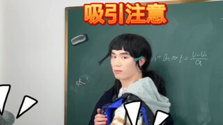 我就是广播站一姐
