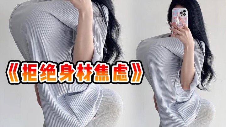 Trang điểm, diện đồ theo phong cách Âu Mỹ để khoe với bạn trai nước ngoài! Ai ngờ…