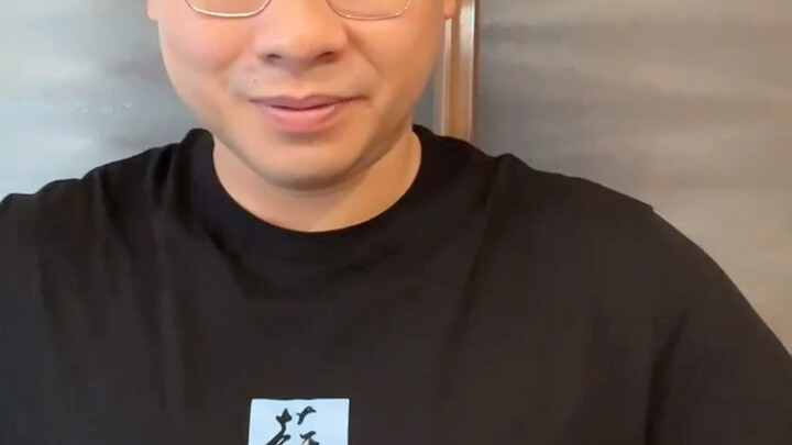 Attention, People from Jiangsu!