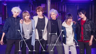 【nijisanji】تذكار メメント/ VACHSS 踊ってみた【دفعة الاهتزاز الأصلية】غطاء رقص