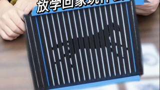 This dark horse is actually starting to run—what your eyes see isn't necessarily the truth.