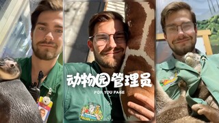 Công việc lý tưởng nhất: Được ở bên các động vật nhỏ mỗi ngày‼️