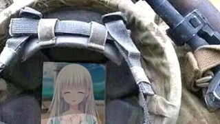 من لا يحب باي يو سيواجه مشكلة!