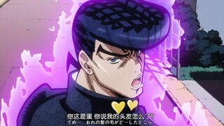 外甥打舅舅