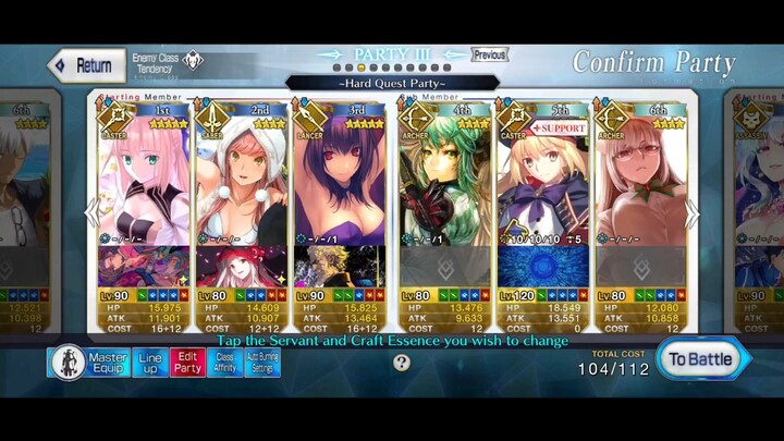 [FGO NA] LB6 29-8 | Cernunnos