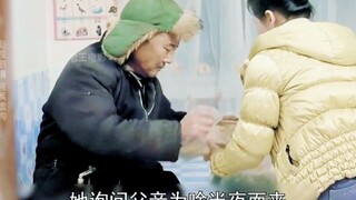 老人刚把存款和房子给了儿子，就被媳妇赶出家门