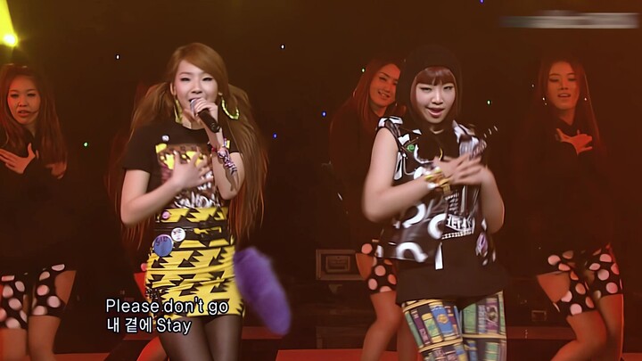 【4K LIVE】CL x MINZY - Please Don’t Go (09/12/13)