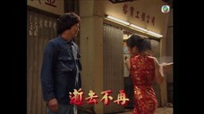 [Lồng tiếng] The Greed of Man E11