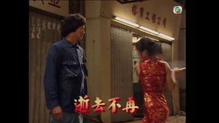 [Lồng tiếng] The Greed of Man E11