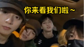 【TNT时代少年团】短短十多分钟的直播，却有八百个笑点