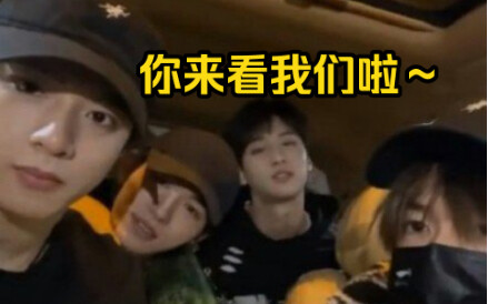 【TNT فرقة أبناء العصر】 بث مباشر لا يتجاوز عشر دقائق، لكنه حمل ثمانمائة نكتة مضحكة!